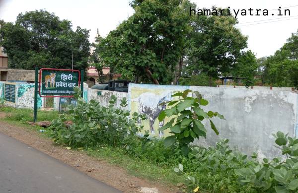 Bhopal me Ghumne ki Jagah