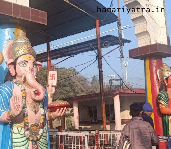 Maihar Mata Mandir Entrance Gate