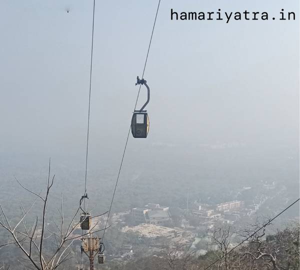 Maihar Ropeway Cable Car