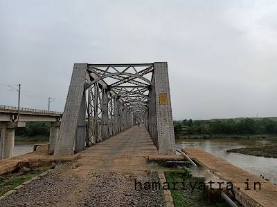 Jamtara Bridge Jabalpur