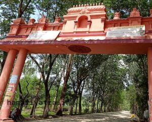 Jhoteshwar Dham