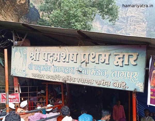 Pachmarhi me Ghumne ki Jagah 