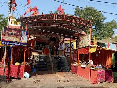 Shri Bijasan Mata Mandir Indore