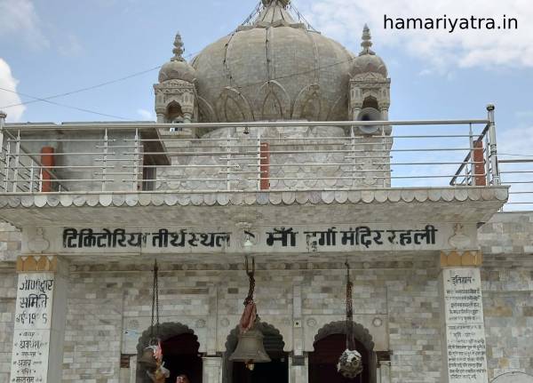 Tikitoriya mandir Rehli