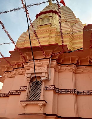 Garh Kalika Mandir Ujjain