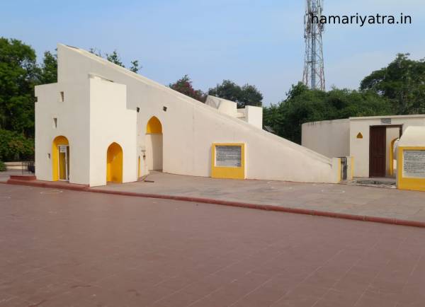 Jantar Mantar Ujjain