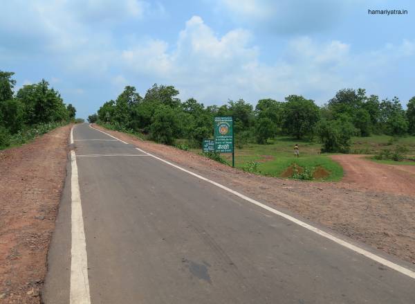 Nauradehi Wildlife Sanctuary 