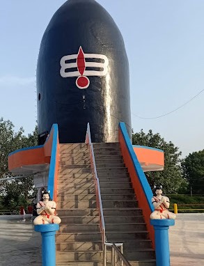 Damru Ghati Gadarwara Narsinghpur