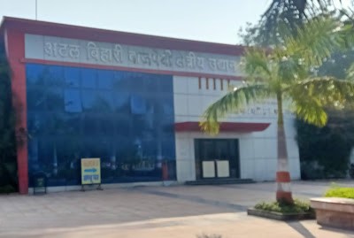 Regional Park Indore