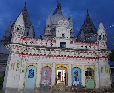 Narsingh Mandir