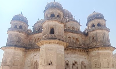 Maharani Kamlapati Samadhi Sthal
