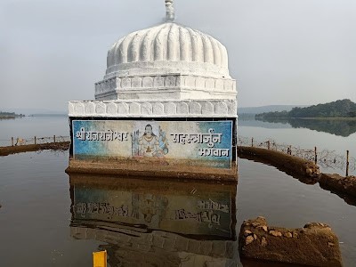 Sahastradhara Waterfall Mandla