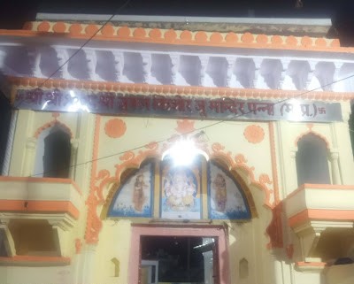 Shree Jugal Kishore Mandir Panna 