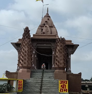 Charan Teerth Dham Vidisha,