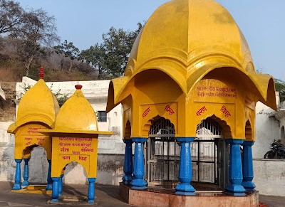 Bharat Milap Mandir Chitrakoot