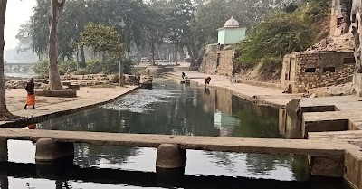 Janaki Kund Chitrakoot