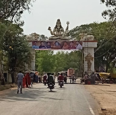 Jatashankar Mandir Damoh