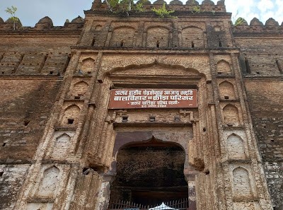 Rehli Fort Sagar