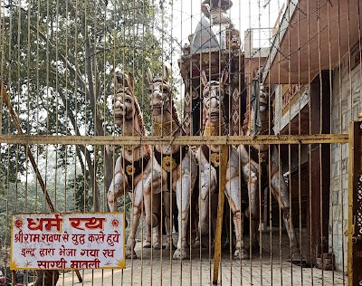 Sati Anusuya Mandir Chitrakoot