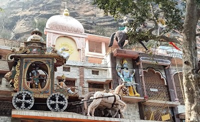 Sati Anusuya Mandir Chitrakoot