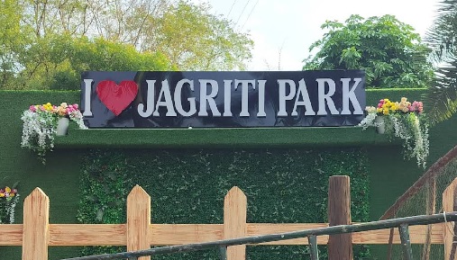 Best Places to visit in Katni 